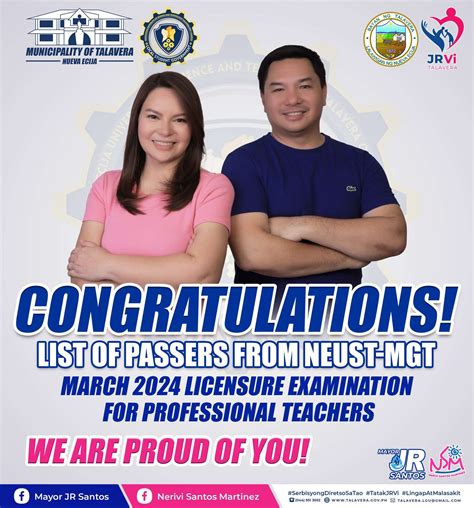 neust entrance exam 2024